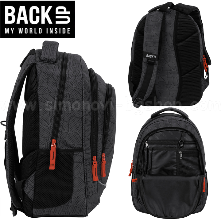 * 2023 BackUp X   Rocks 94394